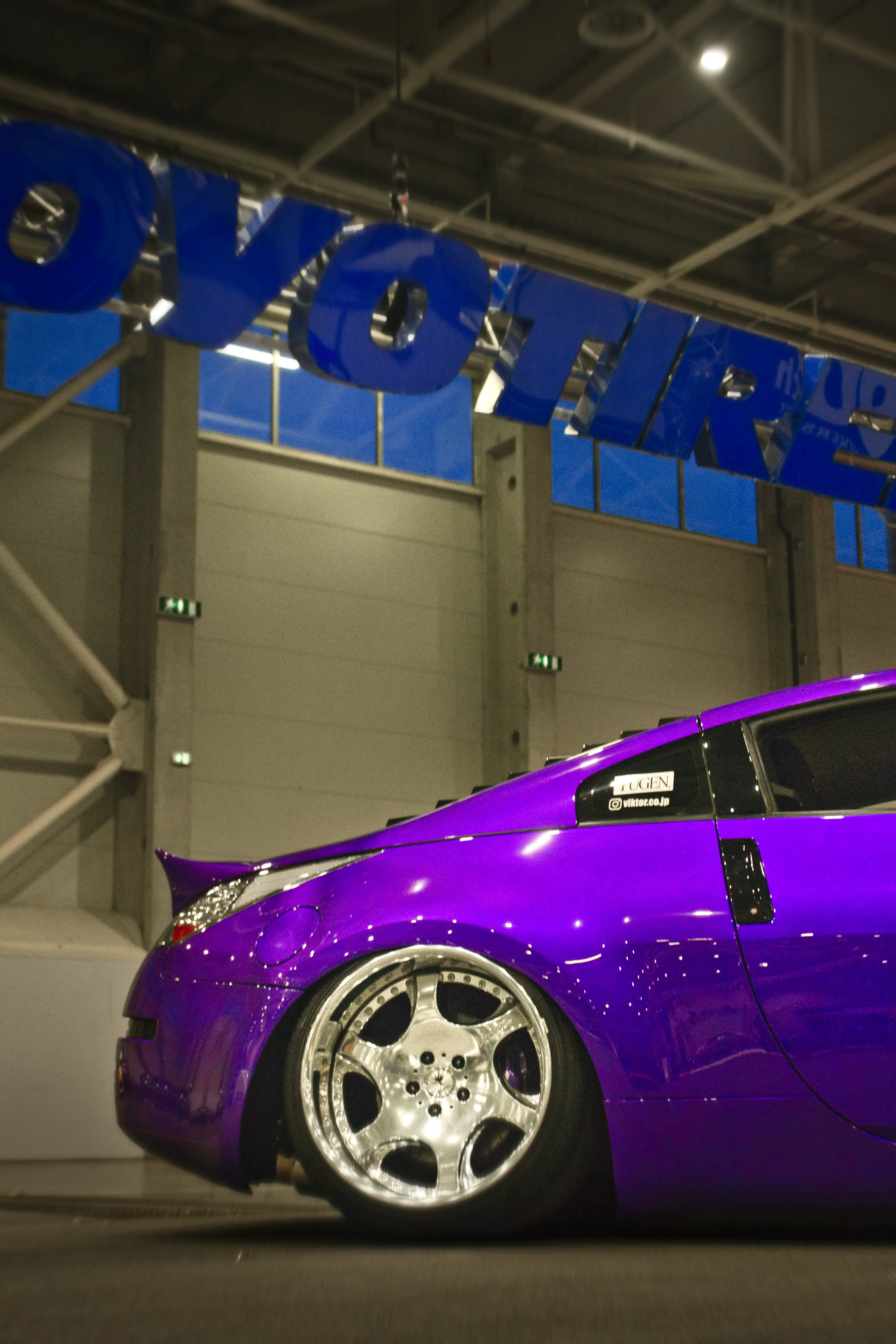 AMTS Victor 350Z 33
